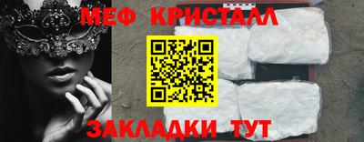 ALPHA PVP Гагарин