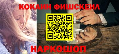 ALPHA PVP Гагарин