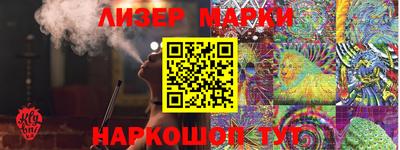 мефедрон VHQ Гатчина