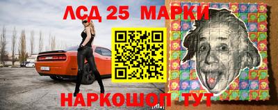 ALPHA PVP Гагарин