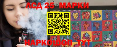 альфа пвп Гай
