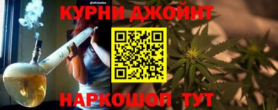 альфа пвп Гай