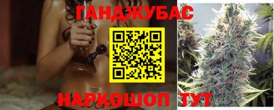 альфа пвп Гай