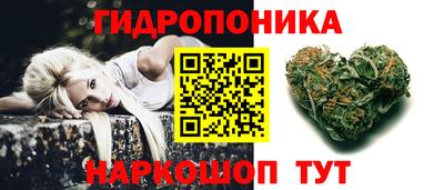 ALPHA PVP Гагарин