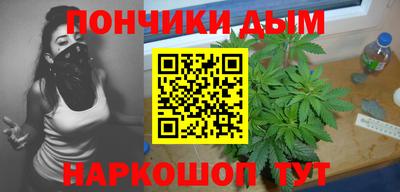 мефедрон VHQ Гатчина