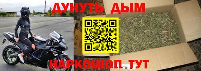альфа пвп Гай
