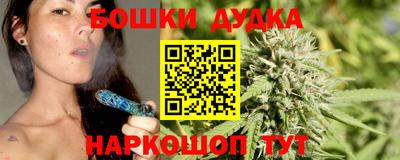 ALPHA PVP Гагарин