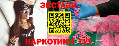 ALPHA PVP Гагарин