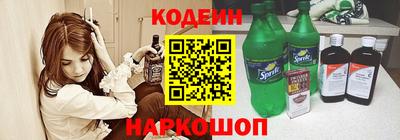 ALPHA PVP Гагарин