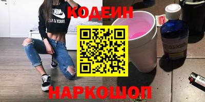 ALPHA PVP Гагарин