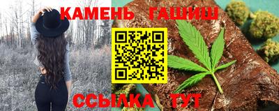 альфа пвп Гай